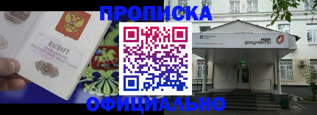 форма 3 в Стерлитамаке